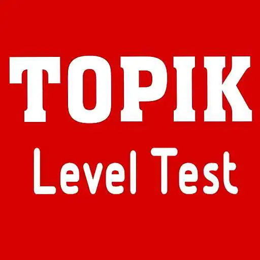 Play Topik Level Test APK