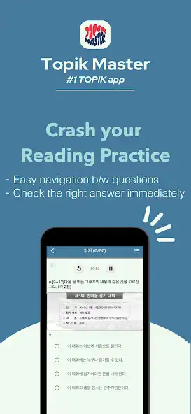 Play Topik Master as an online game online Topik Master with UptoPlay Play Topik Master as an online game Topik Master with UptoPlay