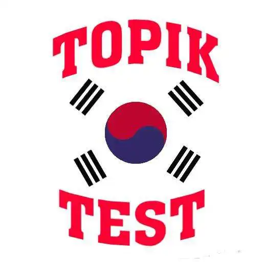 Play Topik Test Korea - Reading & Listening Test APK