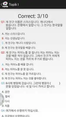 Play TOPIK Test Prep