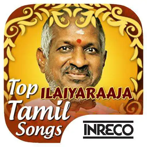 Free play online Top Ilaiyaraaja Tamil Songs APK Free play online Top Ilaiyaraaja Tamil Songs APK