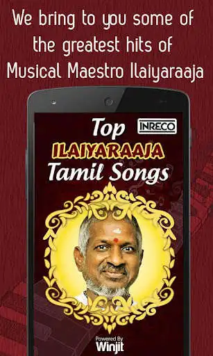 Play Top Ilaiyaraaja Tamil Songs