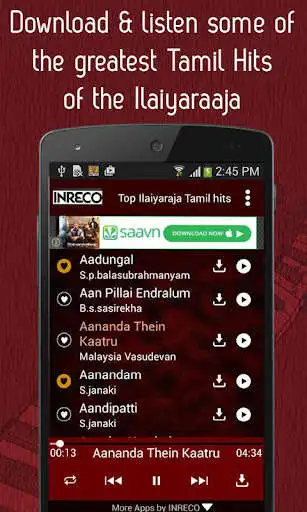Play Top Ilaiyaraaja Tamil Songs