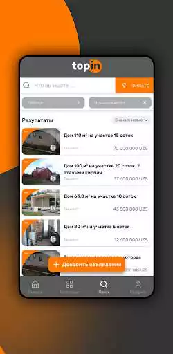 Play Top In as an online game online Top In with UptoPlay Play Top In as an online game Top In with UptoPlay