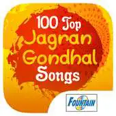 Free play online Top Jagran Gondhal Songs APK