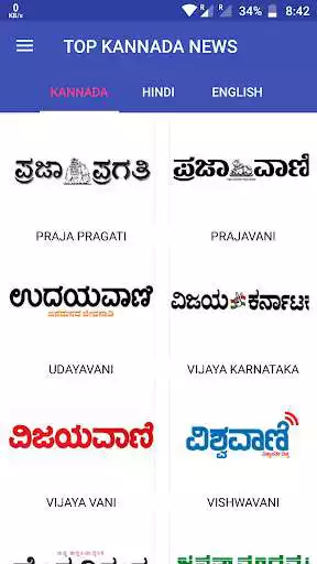 Play Top Kannada News-Kannada,Hindi,English as an online game Top Kannada News-Kannada,Hindi,English with UptoPlay