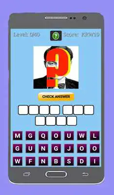 Play Top Male Korean Star Quiz