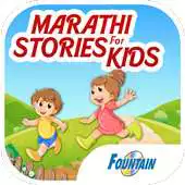 Free play online Top Marathi Stories for Kids APK Free play online Top Marathi Stories for Kids APK