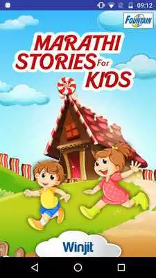 Play Top Marathi Stories for Kids