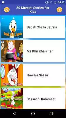 Play Top Marathi Stories for Kids