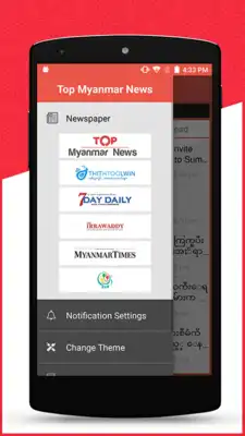 Play Top Myanmar News