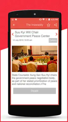 Play Top Myanmar News