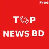 Free play online Top News BD APK Free play online Top News BD APK