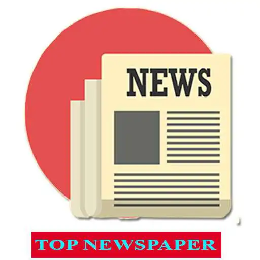 Play Top NewsPaper APK Play Top NewsPaper APK