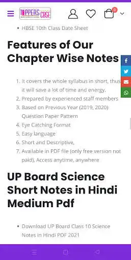 Play Toppers CBSE - Notes Class 12, 11, 10, 9, 8, 7, 6  and enjoy Toppers CBSE - Notes Class 12, 11, 10, 9, 8, 7, 6 with UptoPlay
