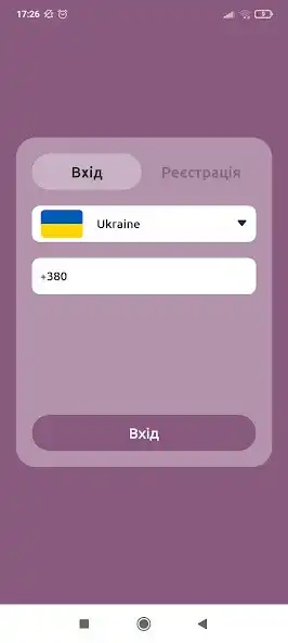 Play TOP Prostir  and enjoy TOP Prostir with UptoPlay