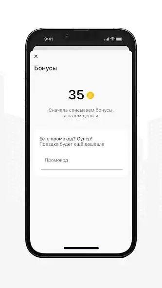 Play TOPRENT CarSharing as an online game TOPRENT CarSharing with UptoPlay