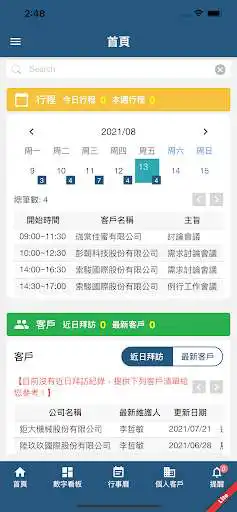 Play TOPSales Lite  and enjoy TOPSales Lite with UptoPlay