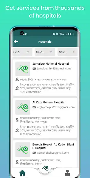 Play TopSeba Agent as an online game online TopSeba Agent with UptoPlay Play TopSeba Agent as an online game TopSeba Agent with UptoPlay