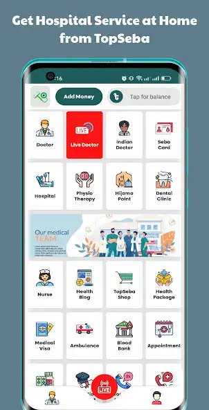 Play TopSeba and enjoy TopSeba with UptoPlay Play TopSeba and enjoy TopSeba with UptoPlay