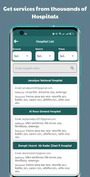 Play TopSeba as an online game online TopSeba with UptoPlay Play TopSeba as an online game TopSeba with UptoPlay