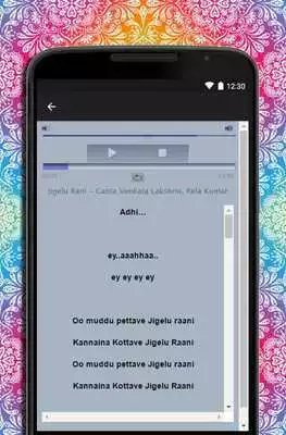 Play Top Song Lyrics Of Rangasthalam!!