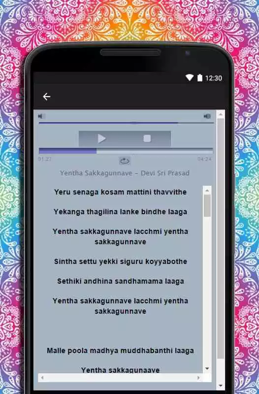 Play Top Song Lyrics Of Rangasthalam!!