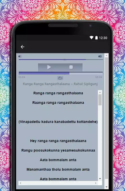 Play Top Song Lyrics Of Rangasthalam!!