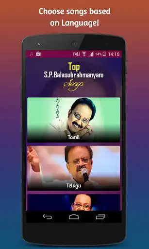 Play Top SP Balasubrahmanyam Songs as an online game Top SP Balasubrahmanyam Songs with UptoPlay