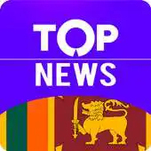 Free play online Top Sri Lanka News APK Free play online Top Sri Lanka News APK