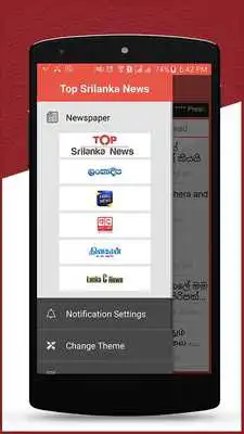 Play Top Sri Lanka News
