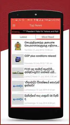 Play Top Sri Lanka News