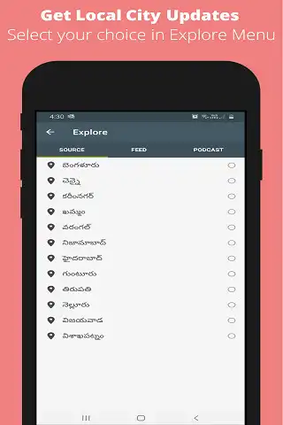 Play Top Telugu News App, Live News 24x7, Local News as an online game Top Telugu News App, Live News 24x7, Local News with UptoPlay