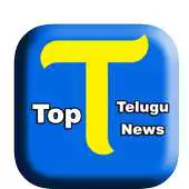 Free play online Top Telugu News APK