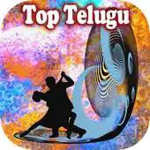 Free play online Top Telugu Songs APK Free play online Top Telugu Songs APK