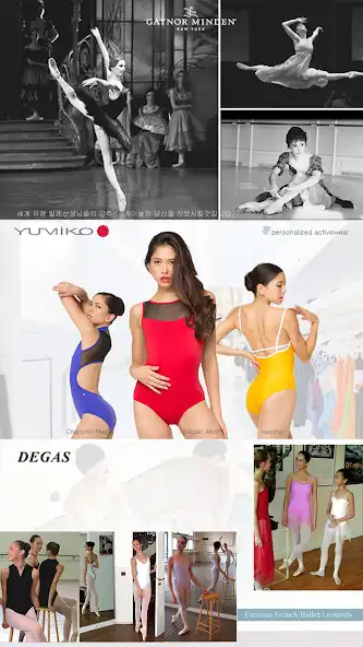 Play 탑토 - toptoe  and enjoy 탑토 - toptoe with UptoPlay