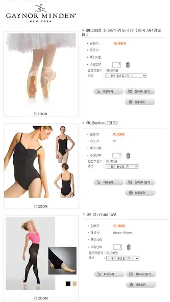 Play 탑토 - toptoe as an online game 탑토 - toptoe with UptoPlay