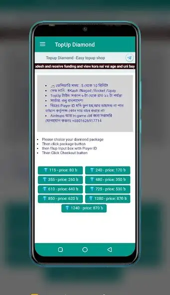 Play Topup Diamond - FF Topup BD as an online game Topup Diamond - FF Topup BD with UptoPlay