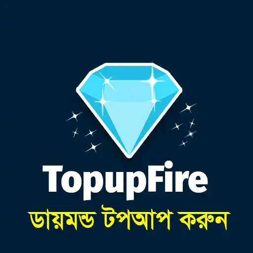 Play TopupFire - Diamond Topup BD APK