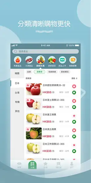 Play TopWeal  and enjoy TopWeal with UptoPlay