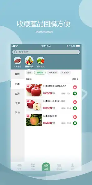 Play TopWeal as an online game TopWeal with UptoPlay