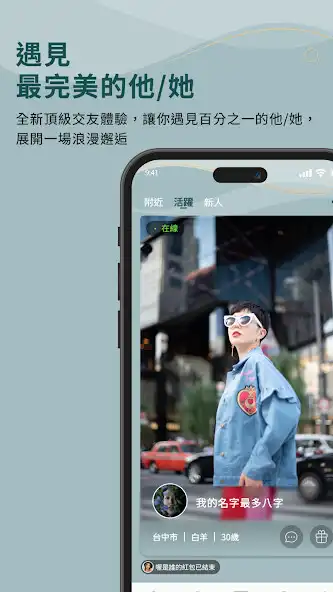 Play Top You  and enjoy Top You with UptoPlay