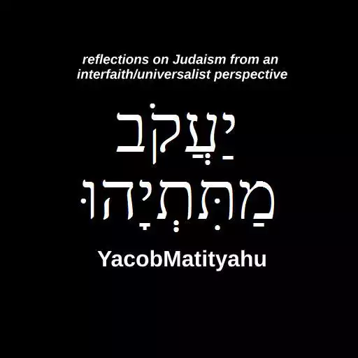 Play TorahStudywithYacobMatityahu APK Play TorahStudywithYacobMatityahu APK