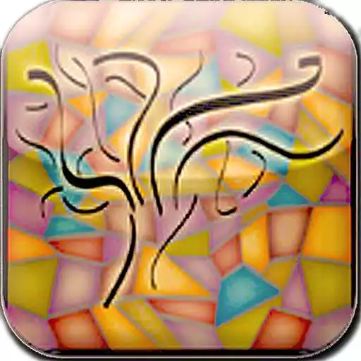Play Torah TV APK