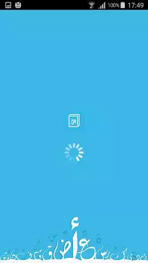 Play Torjoman Dictionary and enjoy Torjoman Dictionary with UptoPlay Play Torjoman Dictionary and enjoy Torjoman Dictionary with UptoPlay