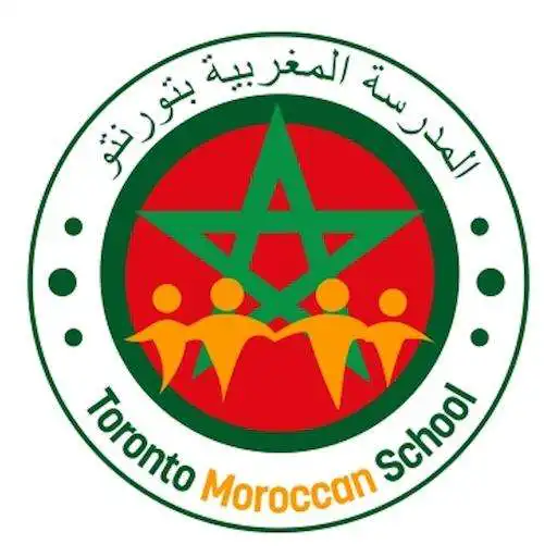 Play Toronto Moroccan School APK Play Toronto Moroccan School APK
