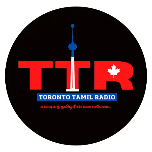 Play Toronto Tamil Radio APK Play Toronto Tamil Radio APK