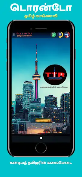 Play Toronto Tamil Radio  and enjoy Toronto Tamil Radio with UptoPlay