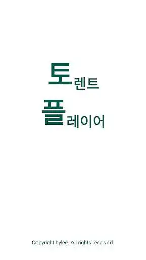 Play Torrent Player
