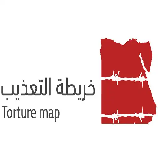 Play Torturemap APK Play Torturemap APK